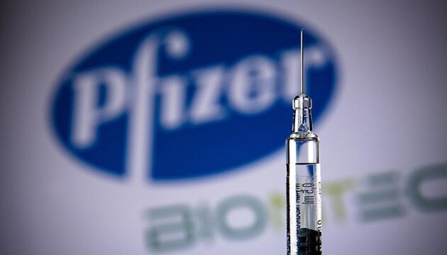 Pfizer все ще веде переговори про реєстрацію вакцини в Україні 