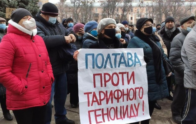 Опрос: выйти на протесты из-за высоких тарифов готовы 89% украинцев