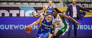 Україна обіграла Португалію у матчі кваліфікації жіночого Євробаскету-2021 