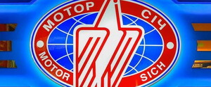 Кабмін доручив Мін'юсту підготувати документ з регулювання націоналізації згідно з міжнародними стандартами - ZN.UA 
