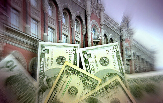 Валютні резерви України скоротилися через погашення зобов'язань - НБУ 