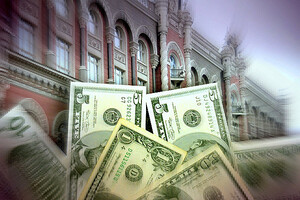 Валютные резервы Украины сократились из-за погашения обязательств – НБУ