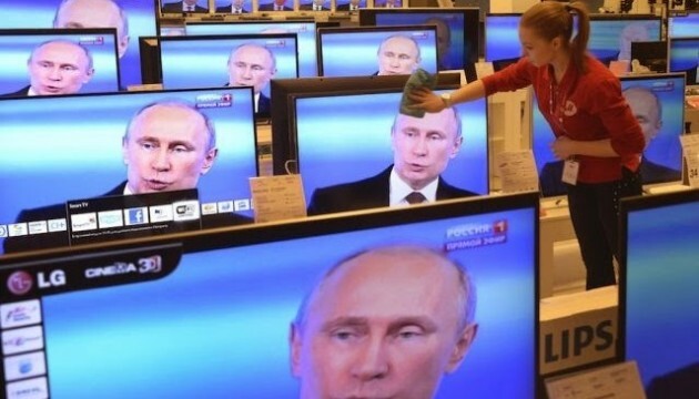 В Латвии намерены штрафовать за нелегальный просмотр российского ТВ