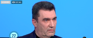 Не одноразова акція: секретар РНБО Данілов анонсував нові санкції проти депутатів 