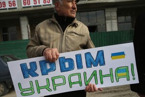 В оккупированном Крыму заблокированы 25 украинских ресурсов