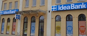 Альфа-Банк цікавиться покупкою Ідея Банку - ЗМІ 