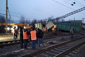 На железной дороге под Днепром произошла авария: УЗ информирует о задержке поездов 