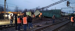 На залізниці під Дніпром сталася аварія: УЗ інформує про затримку потягів