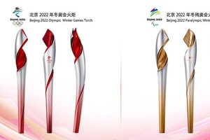В Пекине представили факел зимней Олимпиады-2022
