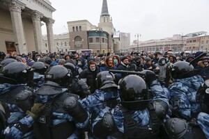 Агентство Fitch дало оценку экономическим и политическим последствиям протестов в России 