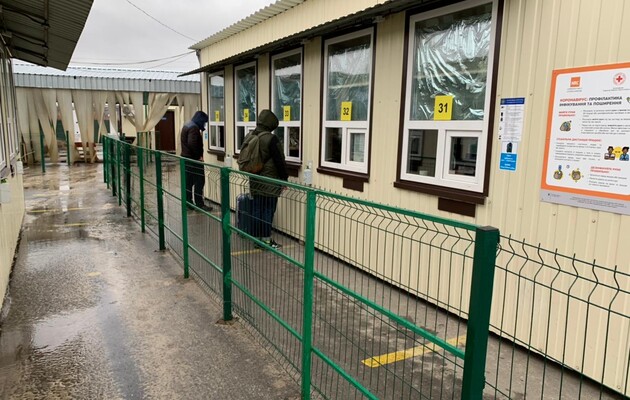 Фото: сайт Госпогранслужбы