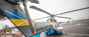 Нацгвардія отримає шість французьких вертольотів в цьому році 