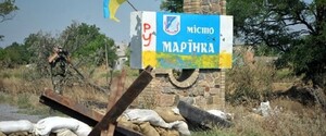 В районі Мар'їнки загинули двоє військових, третій - в лікарні 