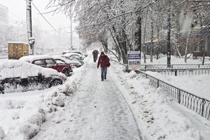 Непогода в Киеве: киевлян призывают не отправлять детей в школу и детсады