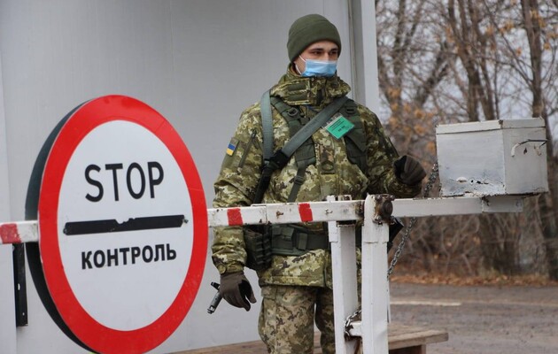 У Донбасі двоє цивільних намагалися прорватися в ОРДЛО, у результаті один з них загинув – штаб