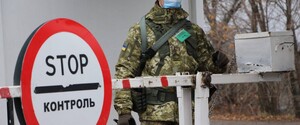 У Донбасі двоє цивільних намагалися прорватися в ОРДЛО, у результаті один з них загинув – штаб