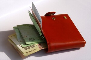 Средняя зарплата в Украине за прошлый год составила более 10,3 тысяч гривень – ПФУ 