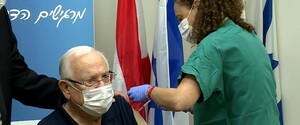 Израиль начал бесплатную вакцинацию иностранцев