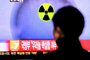 КНДР розробляла ядерну зброю протягом 2020 року - доповідь ООН 