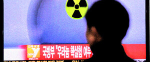 КНДР розробляла ядерну зброю протягом 2020 року - доповідь ООН 