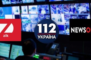 Половина украинцев поддерживает решение Зеленского о введении санкций против телеканалов Медведчука – опрос 