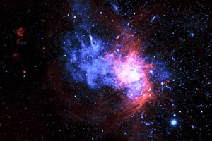 Возле центра Млечного Пути найдена сверхновая редкого типа