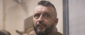 Апеляційний суд залишив Антоненка під арештом 