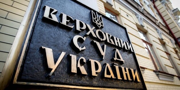Верховний Суд визначився, що робити з двома позовами щодо санкцій проти каналів Медведчука