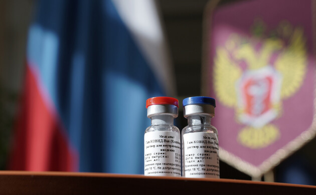 Кабмин запретил российскую вакцину в Украине