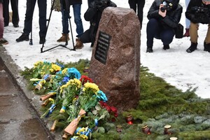 У Краматорську вшанували пам'ять жертв обстрілу міста російськими окупантами: фоторепортаж 