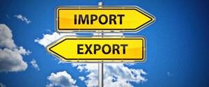 Падіння експорту у 2020-му пом'якшила торгівля з Китаєм