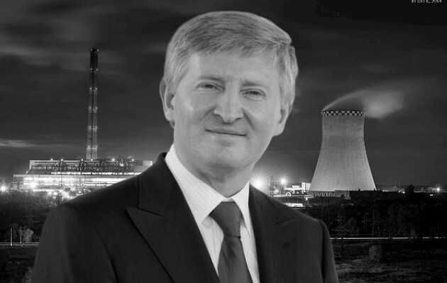 Фото: Бизнес Цензор