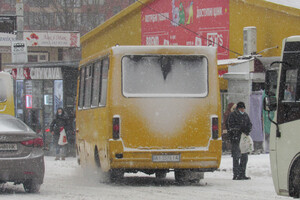 В Киевской области на 10-25% дорожает проезд в маршрутках