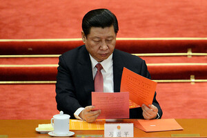 Джо Байден впервые на посту провел переговоры с председателем КНР Си Цзиньпином