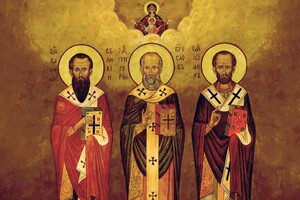 Свято трьох святих: традиції 