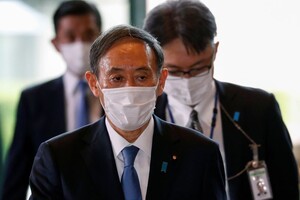 В Японии ввели новую должность в правительстве — министр по одиночеству