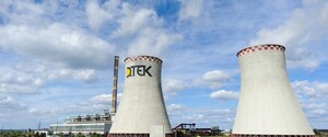 Верховний суд дозволив ДТЕК Ахметова не платити 425 млн грн «Укренерго» 