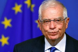 ЕС настаивает на независимости антикоррупционных институций и расследовании махинаций с ПриватБанком