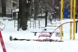 В Киеве на детской площадке прогремел взрыв, есть погибший