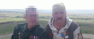 Боевику батальона «Восток» «ДНР» дали 10 лет колонии