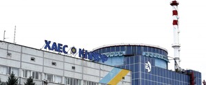 Аварійне відключення енергоблока сталося на Хмельницькій АЕС 
