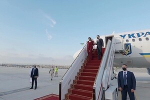 Зеленский прибыл с официальным визитом в ОАЭ