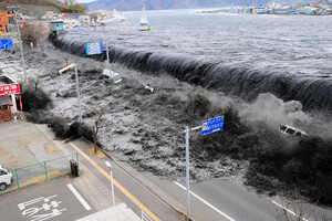 Біля берегів японської Фукусіми стався сильний землетрус 