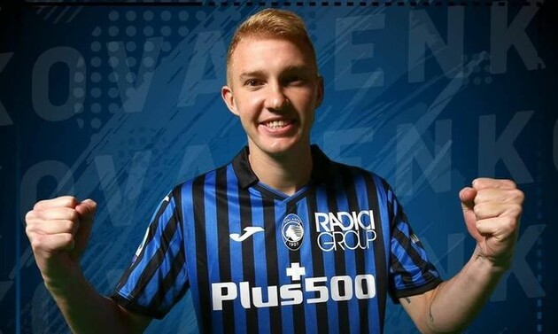 Коваленко перейшов до "Аталанти" з "Шахтаря"