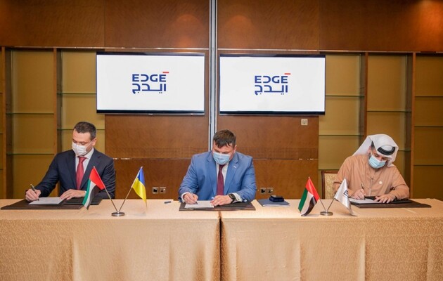 Укроборонпром підписав договори про військово-технічне співробітництво з компаніями з ОАЕ 