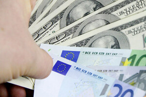 Курс валют НБУ - Гривня подорожчала до євро 