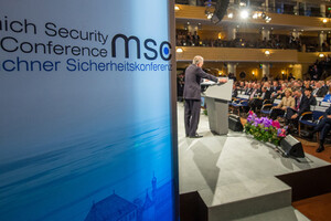 Байден выступит на Мюнхенской конференции по безопасности