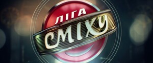 Продаж 