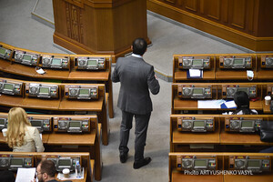 Рада планує посилити відповідальність за порушення правил дорожнього руху: онлайн