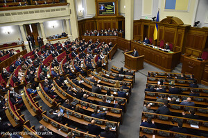 Рада закликала міжнародну спільноту консолідувати взаємодію щодо відновлення цілісності України